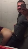 El borde del baño