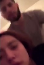 El ama