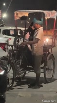 La oficina de Bicitassta