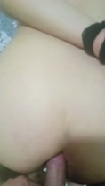 Mi mujer golpea